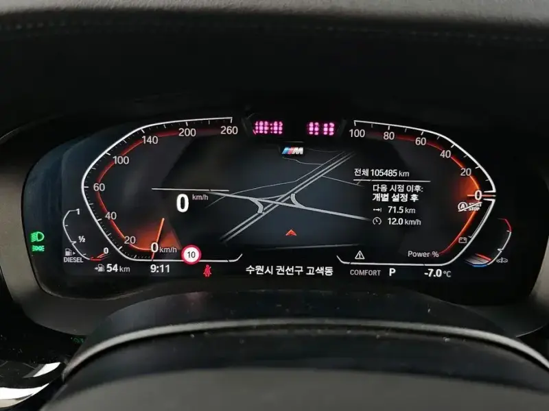 2021 BMW 6 серии с пробегом 105 485 км