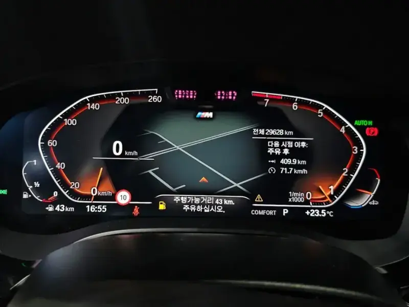2023 BMW 6 серии с пробегом 29 628 км