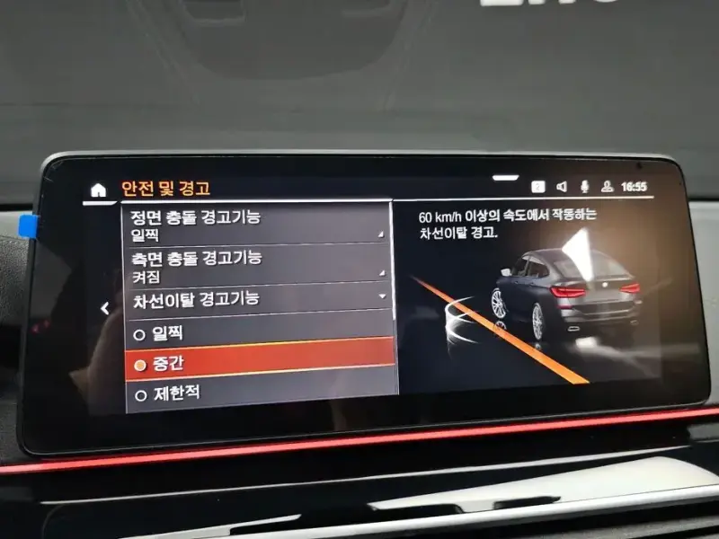 2023 BMW 6 серии с пробегом 29 628 км