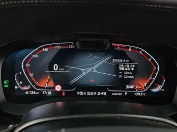2021 BMW 6 серии с пробегом 83 614 км