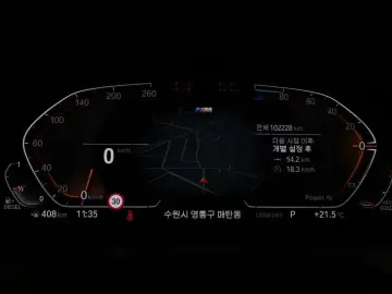 2022 BMW 6 серии с пробегом 102 226 км