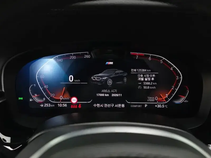 2022 BMW 6 серии с пробегом 125 384 км