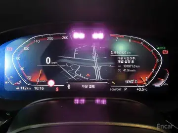 2022 BMW 6 серии с пробегом 142 125 км