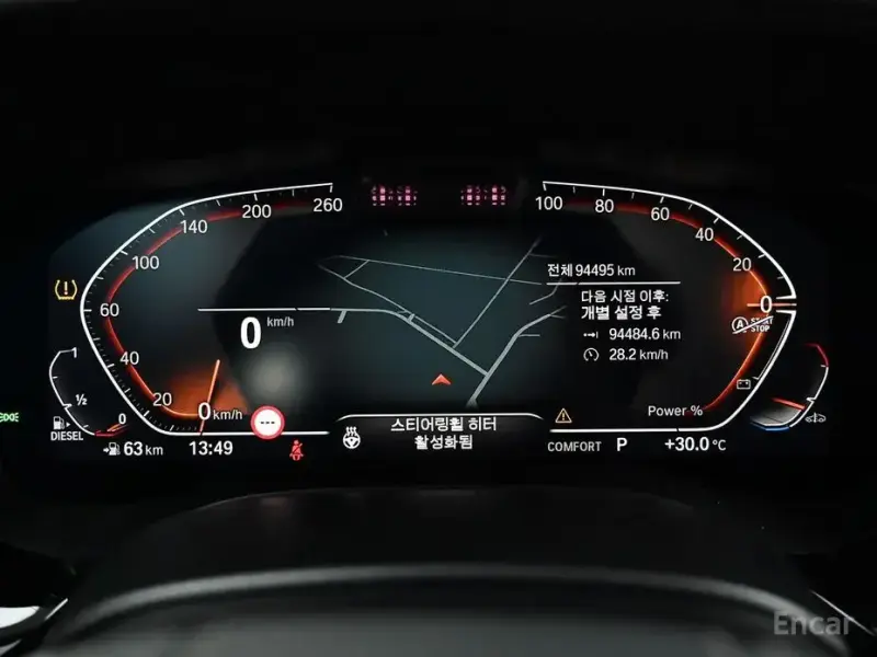 2021 BMW 6 серии с пробегом 94 489 км