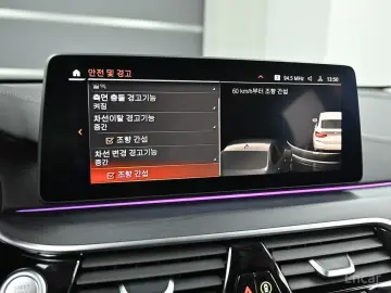 2021 BMW 6 серии с пробегом 94 489 км