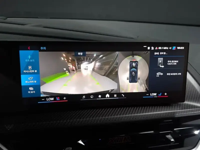 2025 BMW XM с пробегом 7 697 км