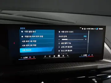 2025 BMW XM с пробегом 7 697 км