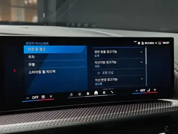 2025 BMW XM с пробегом 4 378 км