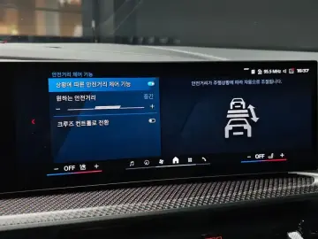 2025 BMW XM с пробегом 4 378 км