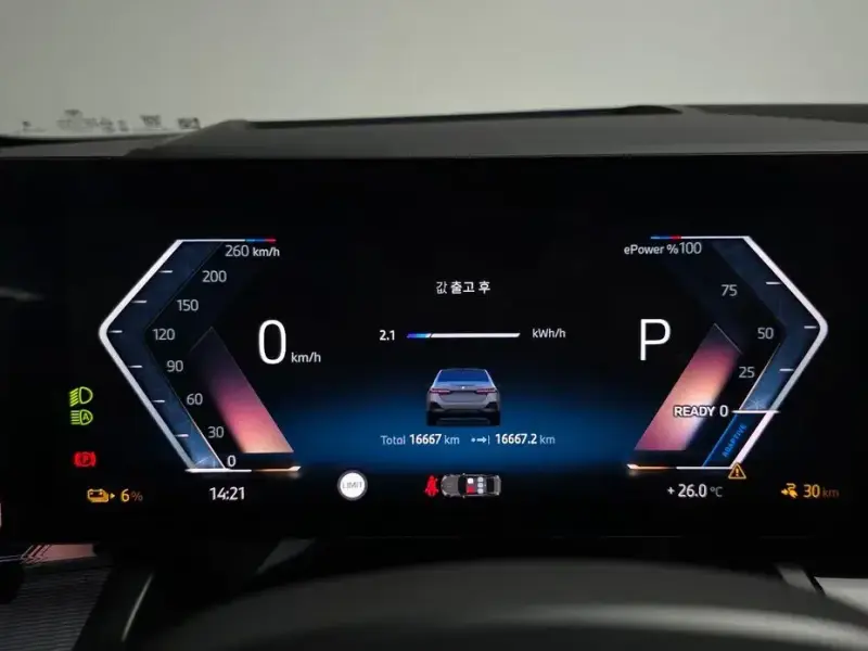 2025 BMW i5 с пробегом 16 667 км