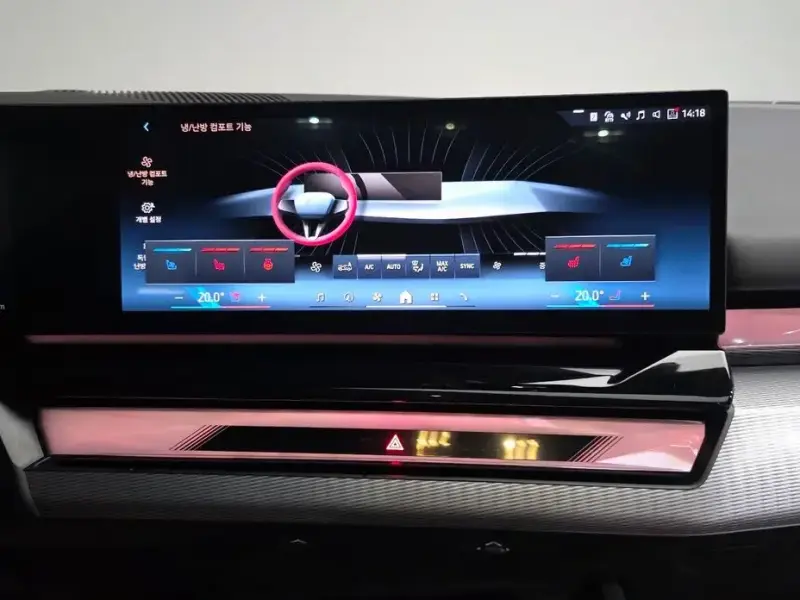 2025 BMW i5 с пробегом 16 667 км