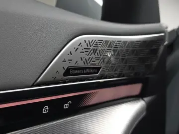 2025 BMW i5 с пробегом 16 667 км