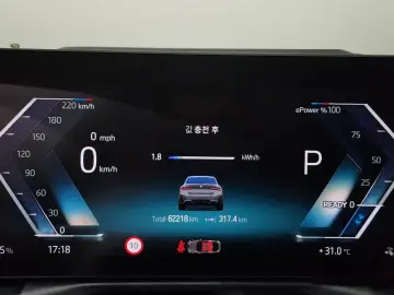2023 BMW i4 с пробегом 62 218 км