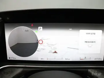 2023 Genesis G90 с пробегом 41 697 км
