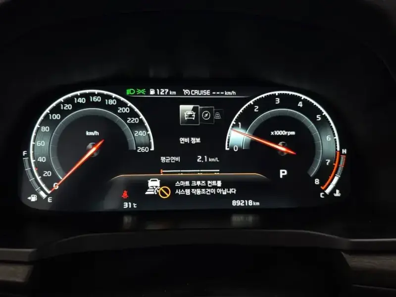 2020 Kia K7 с пробегом 89 218 км