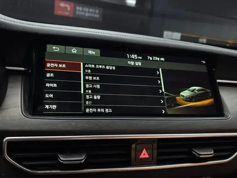 2020 Kia K7 с пробегом 89 218 км