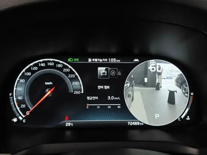 2020 Kia K7 с пробегом 72 489 км