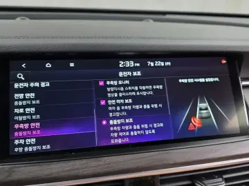 2020 Kia K7 с пробегом 72 489 км