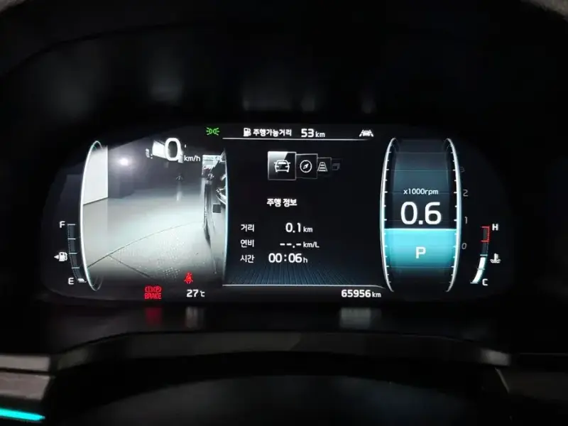 2021 Kia K7 с пробегом 65 956 км