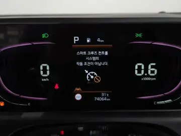 2022 Kia Seltos с пробегом 74 064 км
