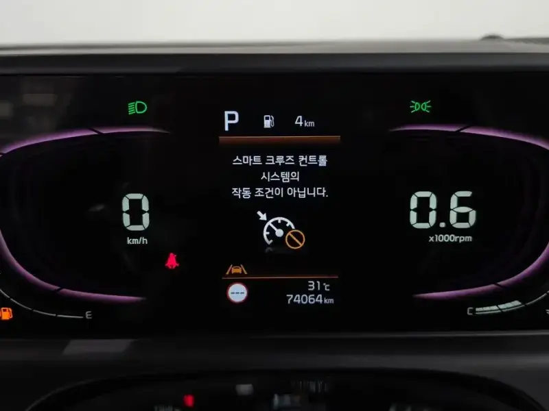 2022 Kia Seltos с пробегом 74 064 км