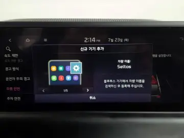 2022 Kia Seltos с пробегом 74 064 км