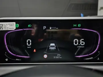 2023 Kia Seltos с пробегом 31 907 км