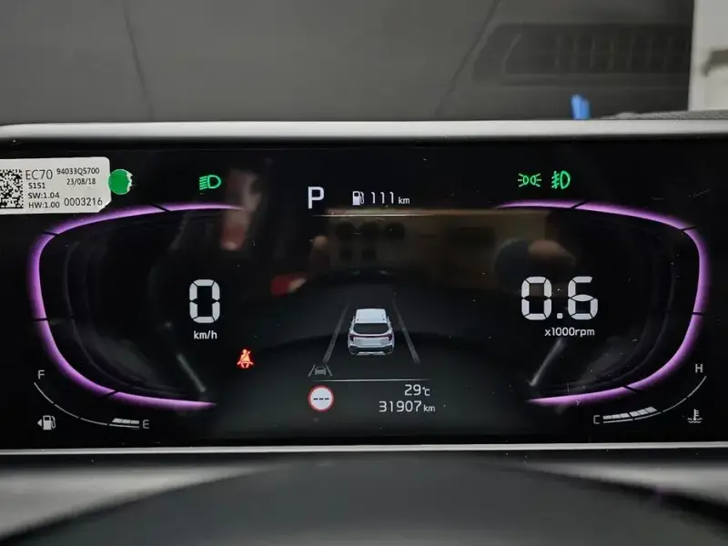 2023 Kia Seltos с пробегом 31 907 км