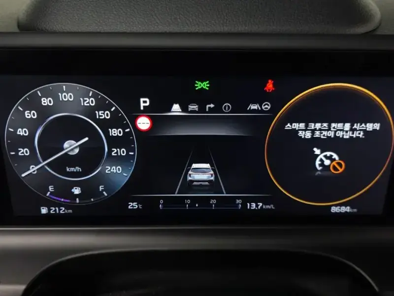 2025 Kia Seltos с пробегом 8 684 км