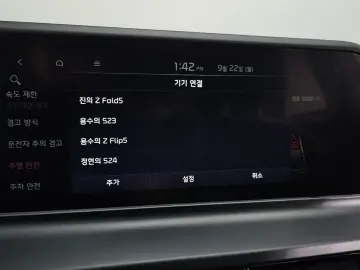 2023 Kia Seltos с пробегом 10 592 км