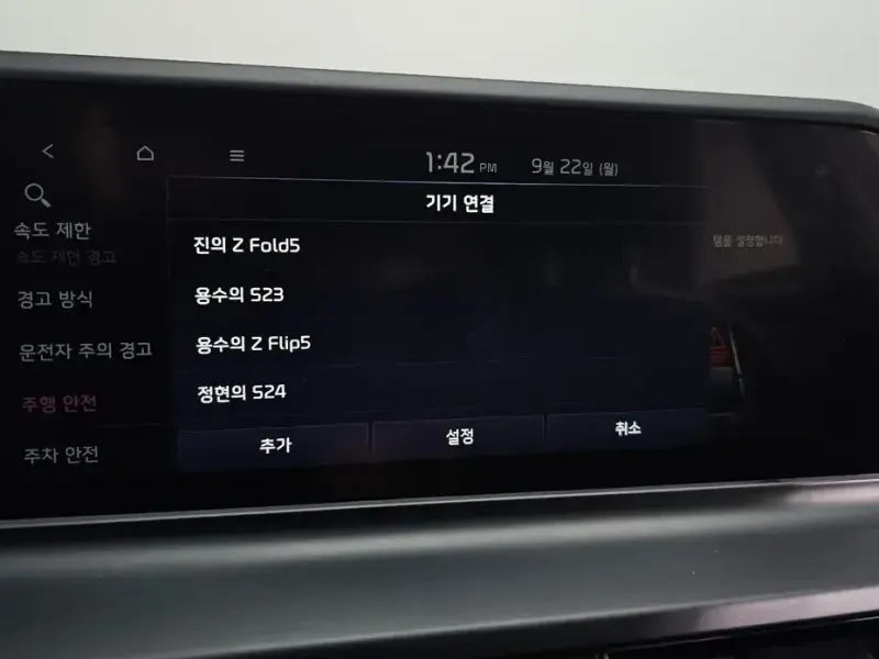 2023 Kia Seltos с пробегом 10 592 км