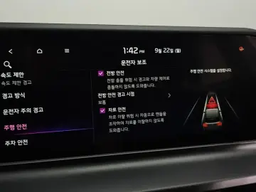 2023 Kia Seltos с пробегом 10 592 км