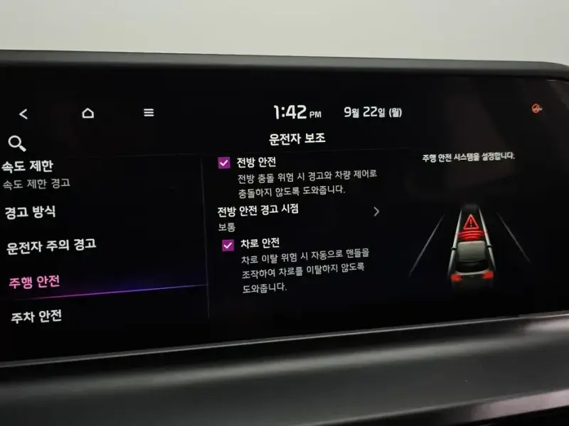 2023 Kia Seltos с пробегом 10 592 км