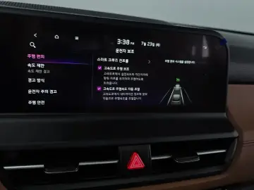 2025 Kia Seltos с пробегом 4 883 км