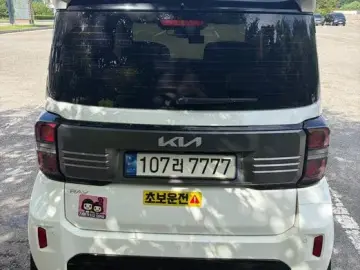 2023 Kia Ray с пробегом 29 239 км