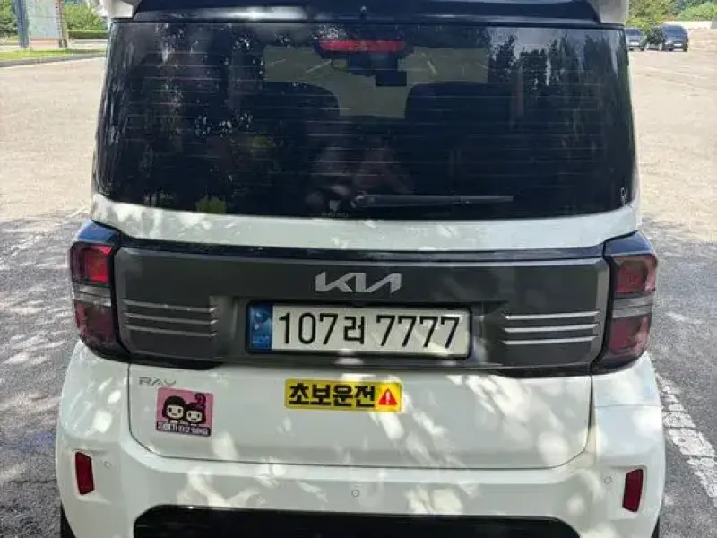 2023 Kia Ray с пробегом 29 239 км