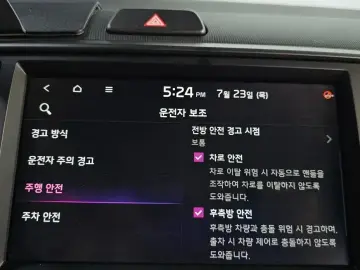 2023 Kia Ray с пробегом 74 087 км