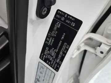 2023 Kia Ray с пробегом 74 087 км