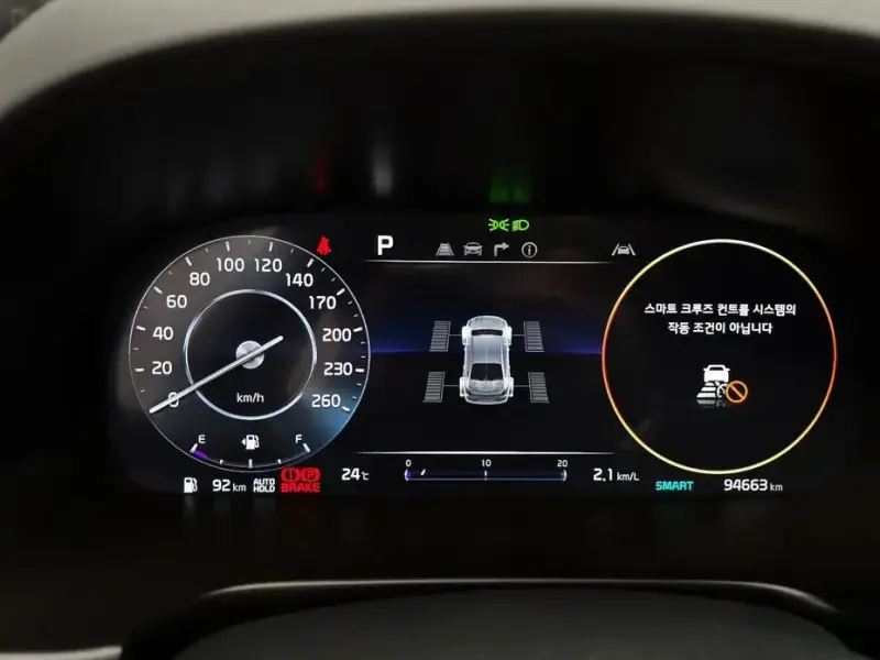 2021 Kia K9 с пробегом 94 663 км