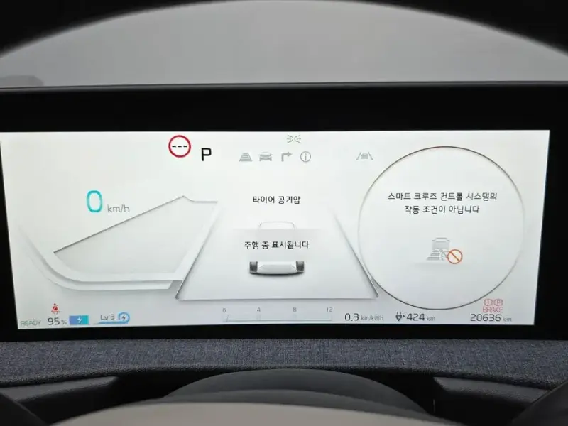 2022 Kia EV6 с пробегом 20 636 км