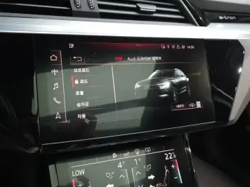 2020 Audi e-tron с пробегом 98 811 км