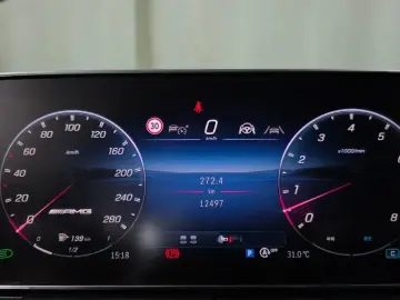 2025 Mercedes-Benz CLE с пробегом 12 497 км