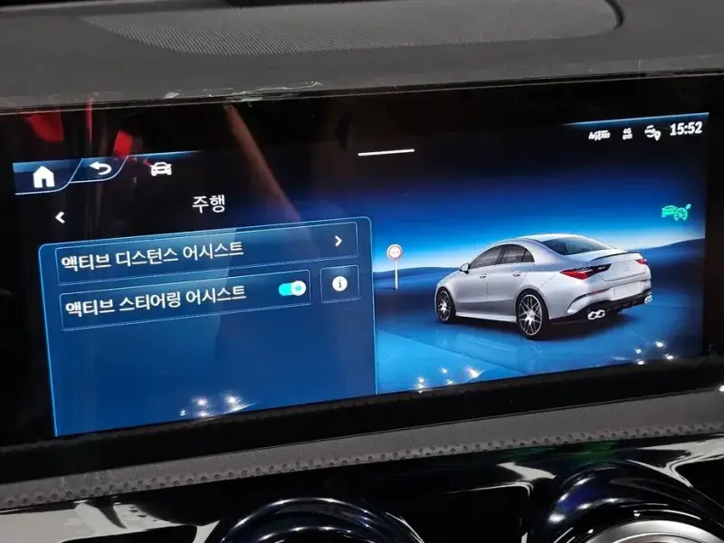 2025 Mercedes-Benz CLA с пробегом 8 168 км