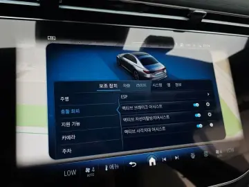 2025 Mercedes-Benz E-Класс с пробегом 5 569 км