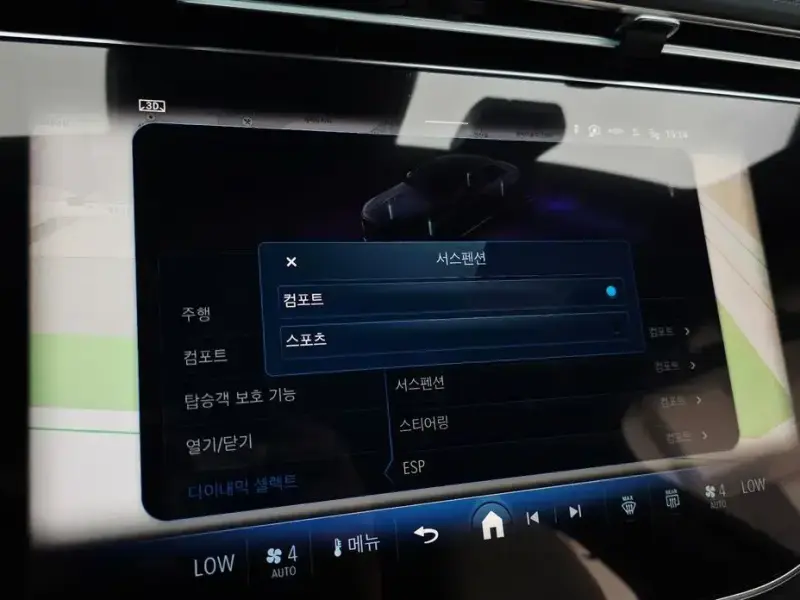 2025 Mercedes-Benz E-Класс с пробегом 5 569 км