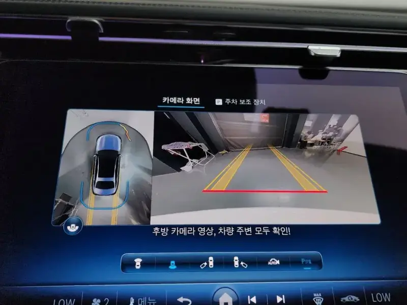 2024 Mercedes-Benz E-Класс с пробегом 26 572 км