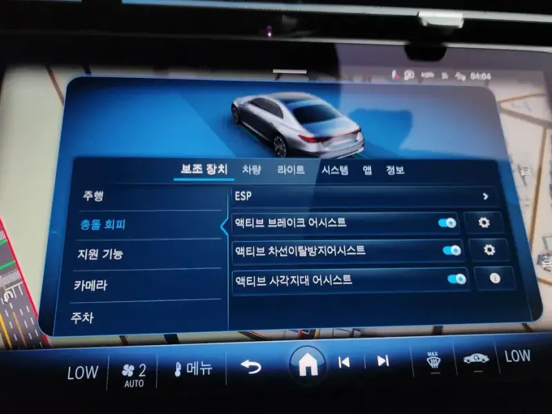 2024 Mercedes-Benz E-Класс с пробегом 26 572 км