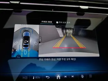 2026 Mercedes-Benz E-Класс с пробегом 6 013 км