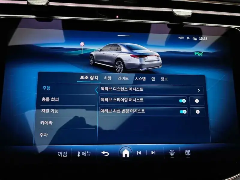 2026 Mercedes-Benz E-Класс с пробегом 6 013 км