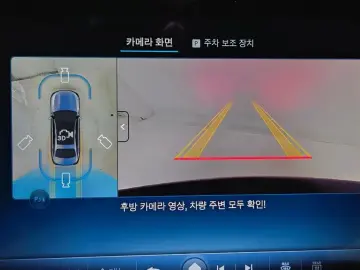 2025 Mercedes-Benz E-Класс с пробегом 10 360 км